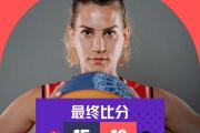 -现场直播精彩：女队上演绝杀，打破僵局