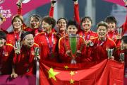KY Gaming-亚洲女足联赛收官，中国队实现全胜蝉联冠军