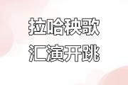 KY Gaming-激情四射，全场观众欢呼雀跃的简单介绍