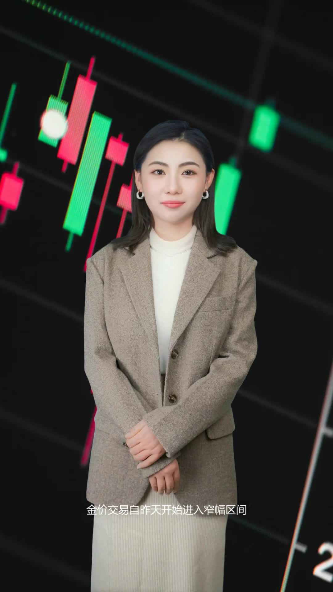 天津泰达主帅意外辞职，球迷感到震惊