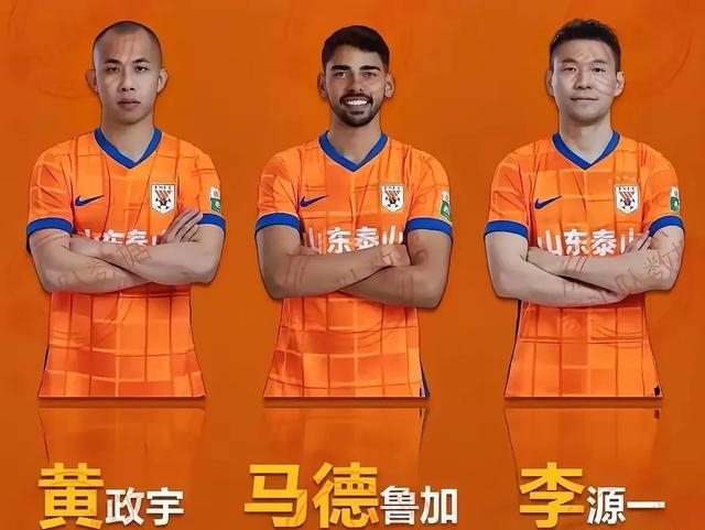山东泰山对阵上海申花，备战首发阵容调整的简单介绍