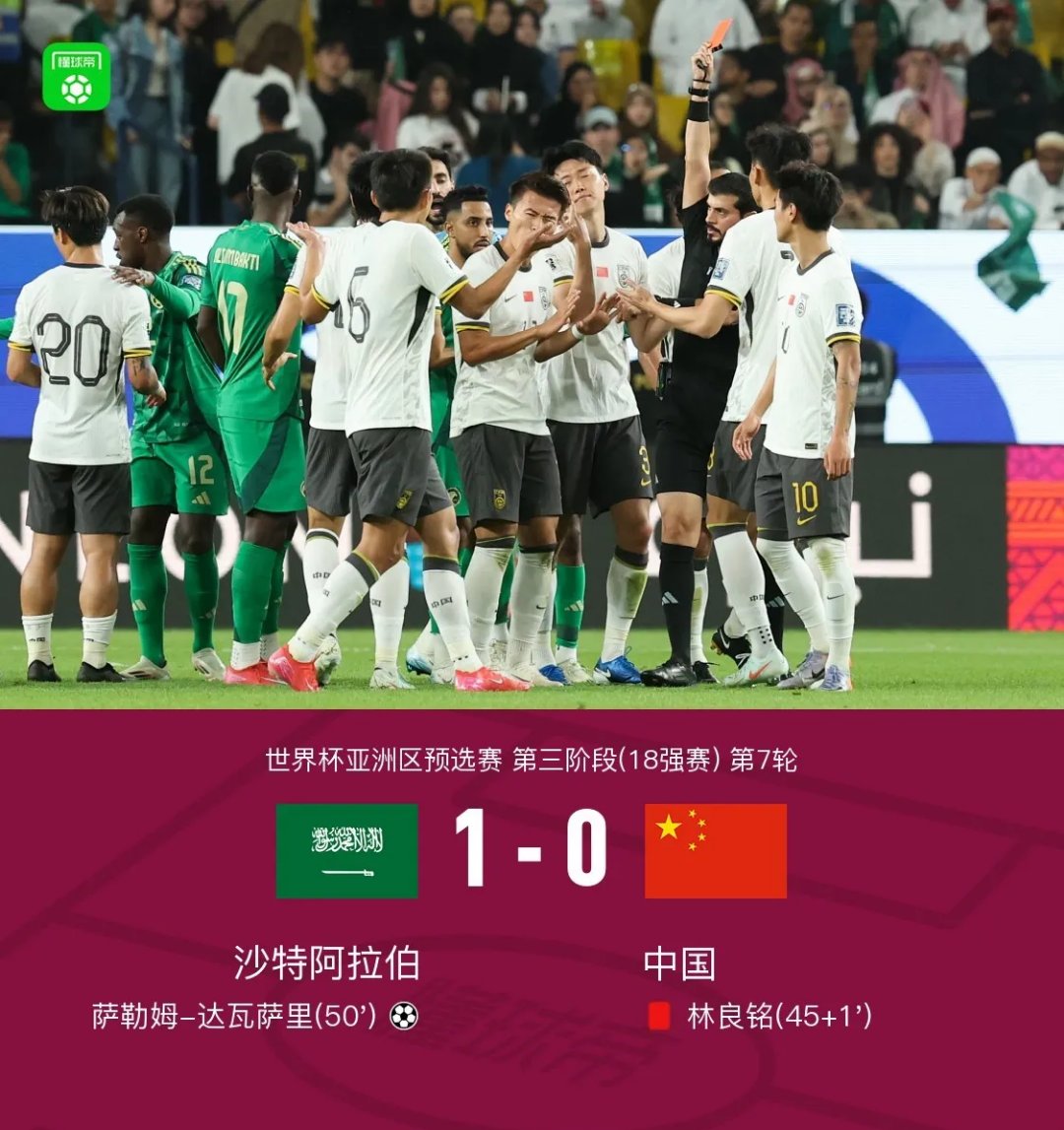 关于战绩扣人心弦！中国女足发挥出色战胜对手的信息