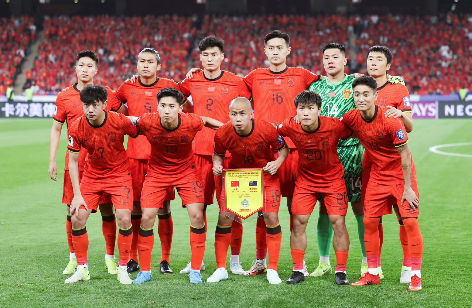 国内足球比赛的新局势引人关注