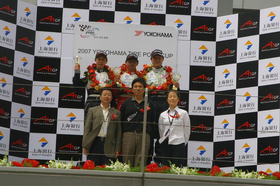 法国新秀登顶领奖台，刷新国家纪录