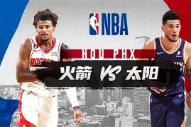 包含埃瓦尔取得胜利，继续稳固排名的词条