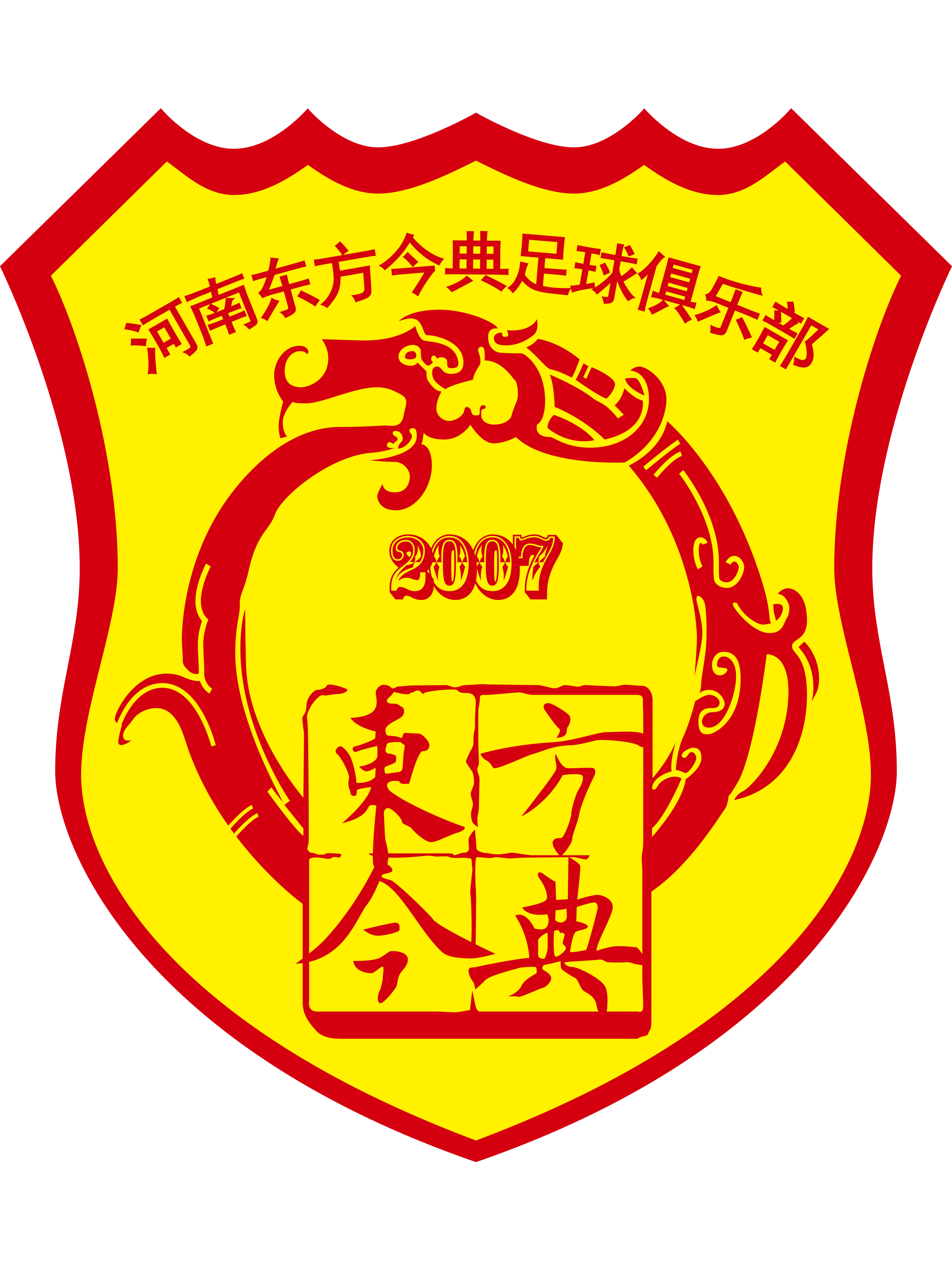 包含角逐巅峰，东方足球球队比拼技艺和智谋的词条