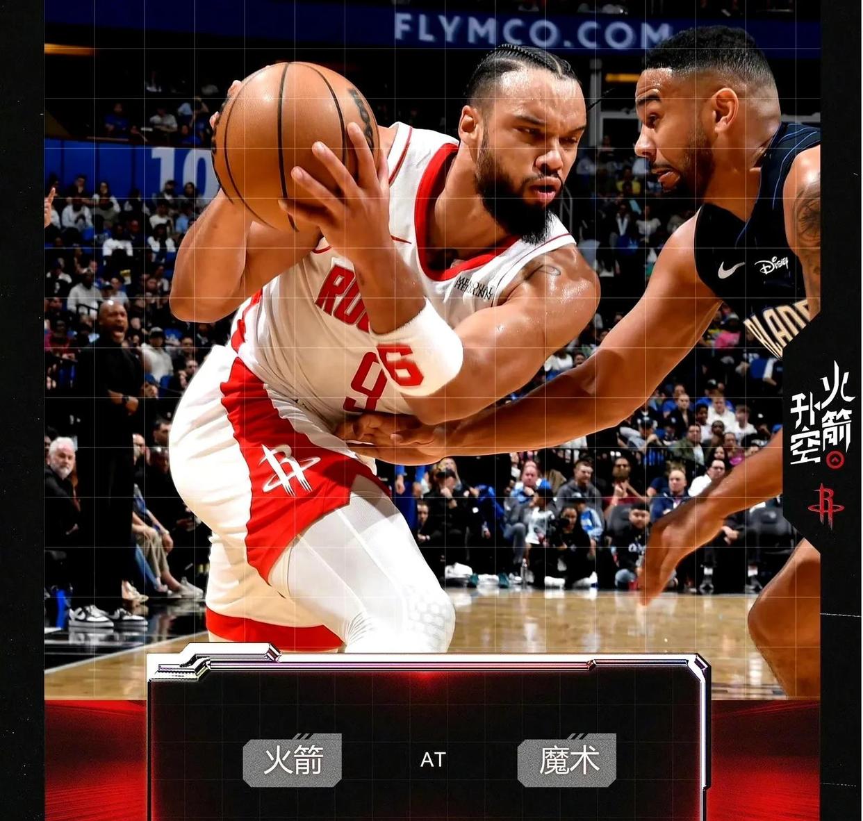 火箭客场险胜掘金，晋级形势依然乐观