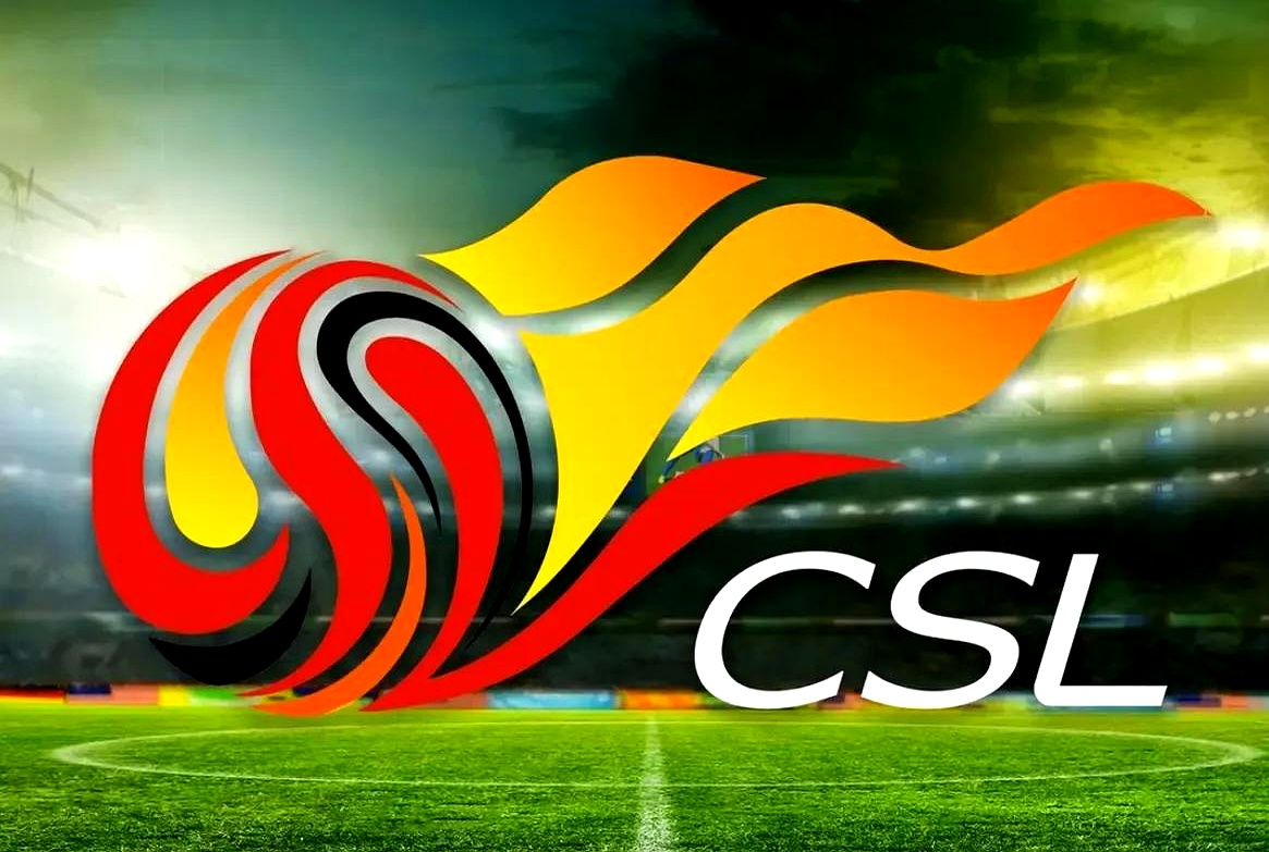 上海申花2比1取胜夺取亚冠联赛亚组头名